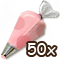 bday2016_dropitem-pastrybag_package50.png