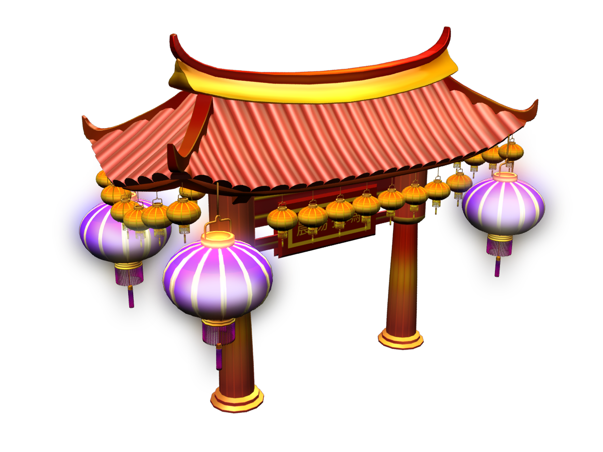 chinshopfeb2016chinesegate_Marketingrender.png