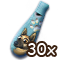 dognov2016_dropitem_whistle_package30.png