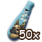 dognov2016_dropitem_whistle_package50.png